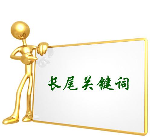 杭州网站优化公司-杭州BG电子信息技术有限公司