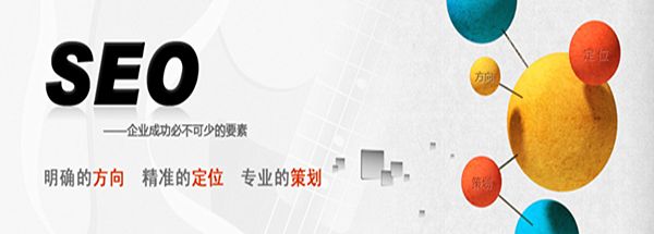 杭州百度优化_杭州BG电子信息技术有限公司